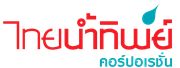 Image ThaiNamthip Corporation Limited